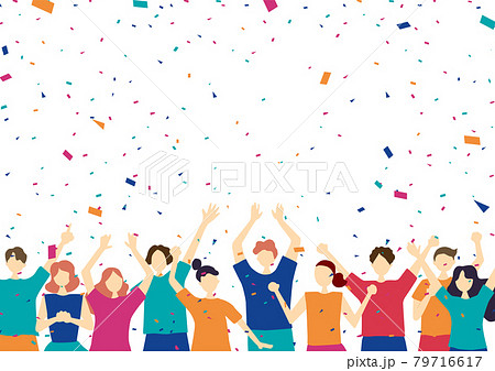 盛り上がる大勢の人達 紙吹雪背景のイラスト素材