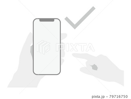 スマホで電子決済 スマホで電子決済 79716750