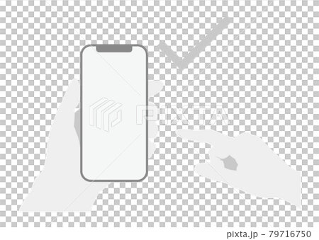 スマホで電子決済 スマホで電子決済 79716750