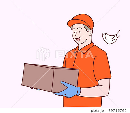 Delivery man or passenger holding a cardboard box ready to delivery. Online shopping and Express delivery concept (A Mask can be removable). Hand drawn in thin line style, vector illustrations. 79716762