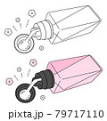 柔軟剤、洗剤のイラスト 79717110