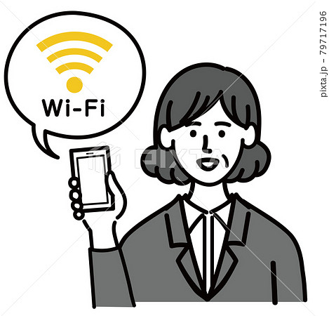 女性 ミドルエイジ ベクター ポップ wifi インターネット 女性 ミドルエイジ ベクター ポップ wifi インターネット 79717196