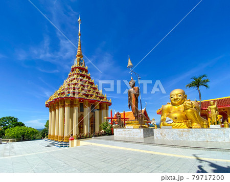 Uthaithani, Thailand - 23 May 2021:Wat Sangkat Rattana Khiri in Uthai Thani, a northern province of Thailand. 79717200