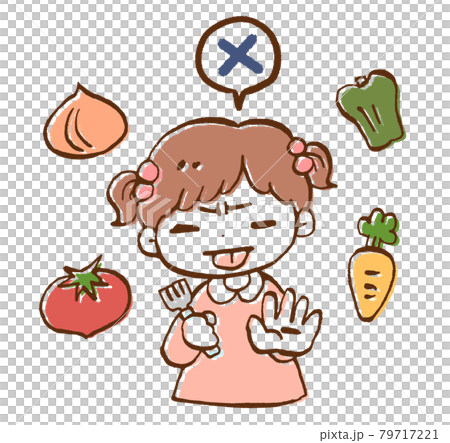 野菜を好き嫌いする女の子のイラスト 野菜を好き嫌いする女の子のイラスト 79717221