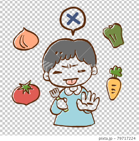Illustration of a boy who likes and dislikes vegetables 79717224