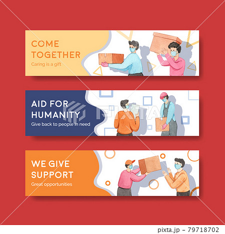 Banner template with humanitarian aid concept,watercolor style Banner template with humanitarian aid concept,watercolor style 79718702