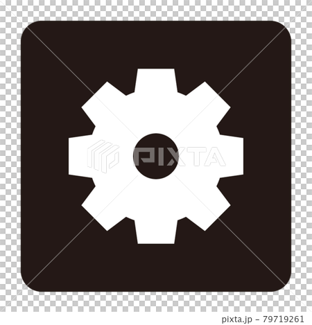 シンプルな歯車 設定のアイコン 白ヌキのイラスト素材