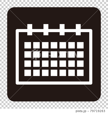 シンプルなカレンダーのアイコン 白ヌキのイラスト素材