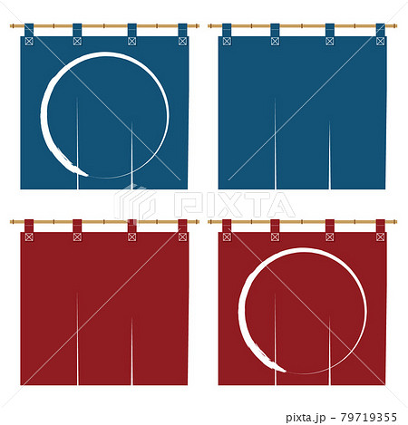 和風居酒屋風の暖簾 のれんのイラスト素材