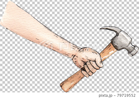 Labor Day Illustration Concept Watercolorのイラスト素材