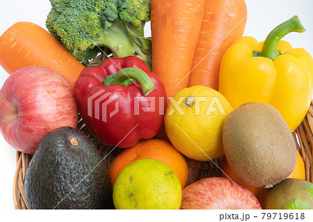 Variety of colorful fresh fruits and vegetables. Raw organic healthy food. Shopping in grocery store and supermarket. Cooking and eating products isolated on white background. Vitamin. Top view 79719618