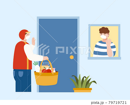 Grocery delivery in quarantine 79719721