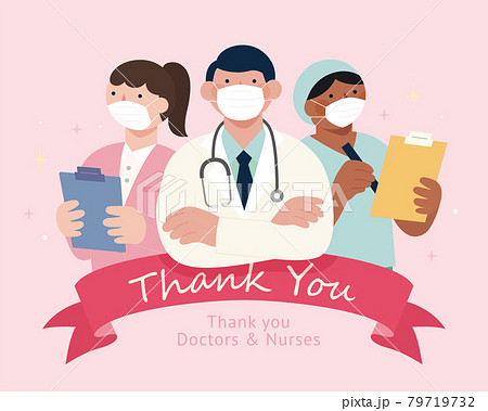 Thank you doctors and nurses 79719732