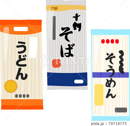 うどん、蕎麦、素麺の袋入り乾麺 79719775