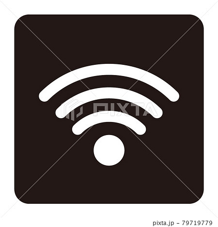 シンプルなwi Fiのアイコン 白ヌキのイラスト素材