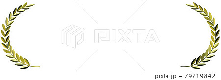 フレーム 黄金の月桂樹 横長 ベクターイラスト切抜のイラスト素材 フレーム 黄金の月桂樹 横長 ベクターイラスト切抜のイラスト素材