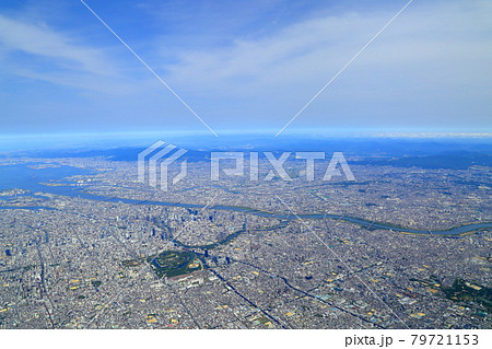 大阪～空撮～ 79721153