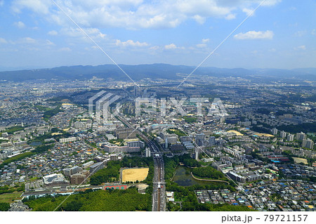 桃山台～大阪～ 79721157