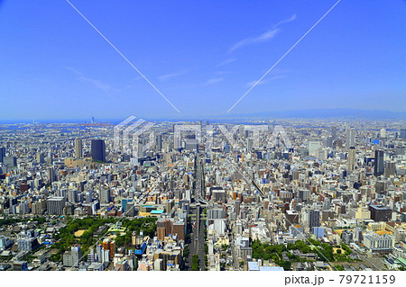 大阪～空撮～ 79721159