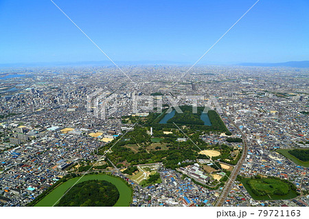 大山古墳~空撮~ 大山古墳~空撮~ 79721163