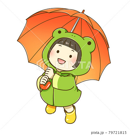 傘をさして空を見上げるかっぱの女の子のイラスト素材