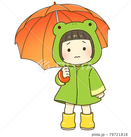傘をさしたかっぱの女の子 しょげのイラスト素材