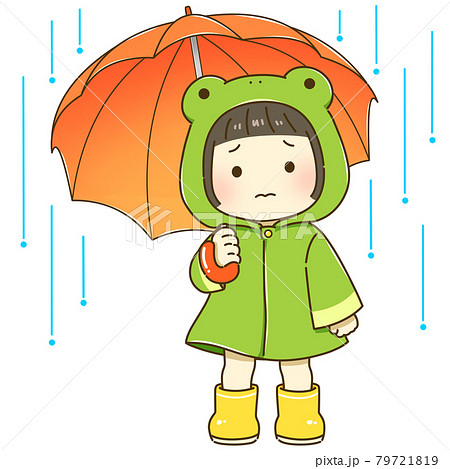 雨の中傘をさしたかっぱの女の子 しょげのイラスト素材