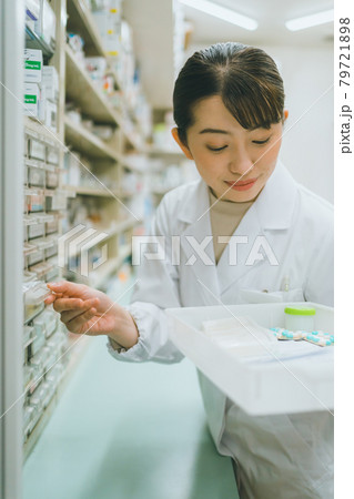 調剤薬局薬剤師の調剤業務 調剤薬局薬剤師の調剤業務 79721898