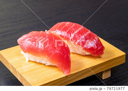 マグロの握り寿司 マグロの握り寿司 79721977