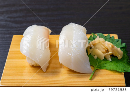 イカの握り寿司 79721983