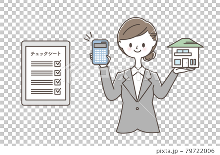 Businessman assessing real estate Businessman assessing real estate 79722006