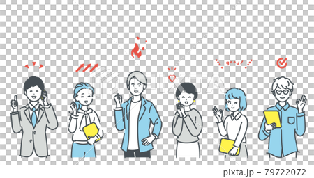 Illustration material of a positive business person 79722072