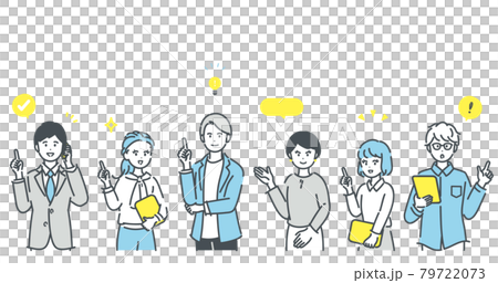 Illustration material of a business person with a positive expression pointing 79722073