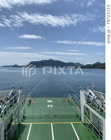 大久野島行きフェリー 79722153