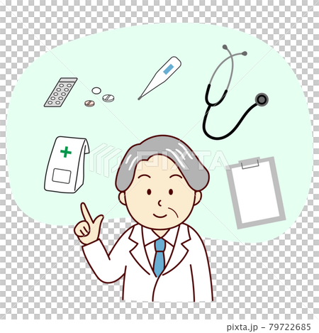 Senior male doctor explaining the treatment process 79722685