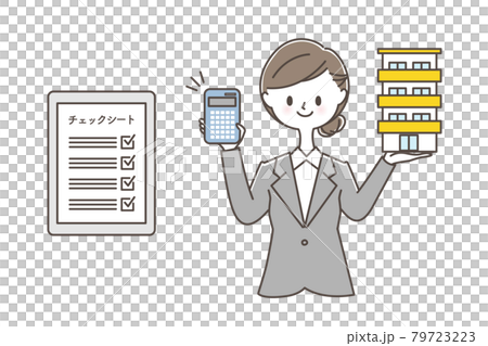 不動産査定するビジネスマン 不動産査定するビジネスマン 79723223
