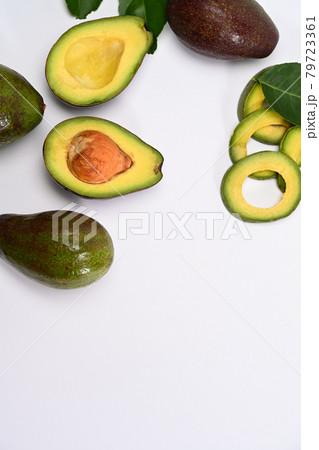 Sliced avocado isolated on white background. Sliced avocado isolated on white background. 79723361