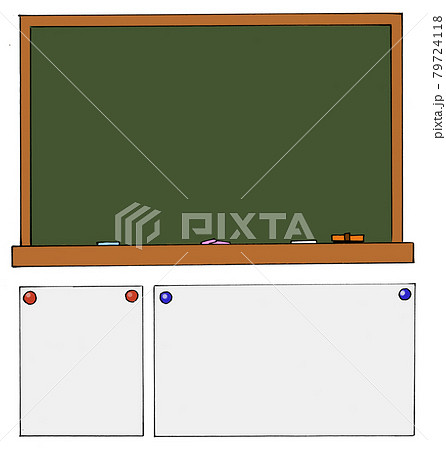 黒板とメモフレームセット アナログイラストのイラスト素材