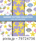 Beach  summer pattern collection . Summer banner. Summer holiday. 79724736