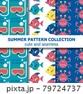 Underwater  summer pattern collection . Summer banner. Summer holiday. 79724737