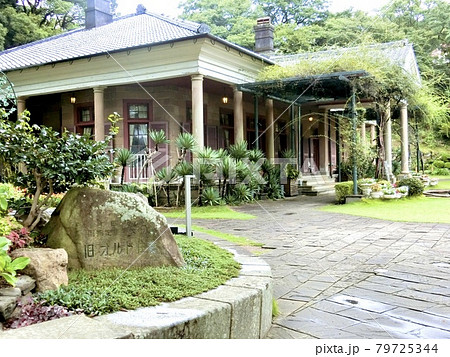 長崎にある重要文化財に指定された住宅 79725344