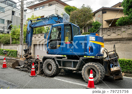 アスファルト舗装道路の改修工事 79725756
