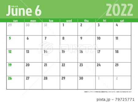 令和4年2022年カレンダー素材イラスト テンプレートデータ|6月 ベクターデータ 令和4年2022年カレンダー素材イラスト テンプレートデータ|6月 ベクターデータ 79725771