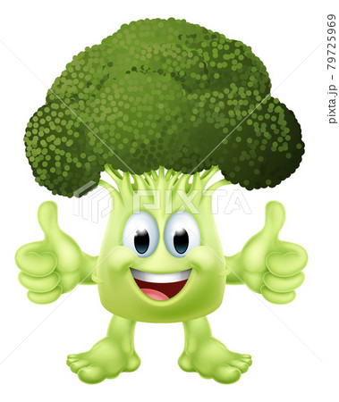 Broccoli Vegetable Cartoon Character Emoji Mascot - Stock Illustration  [79725969] - PIXTA