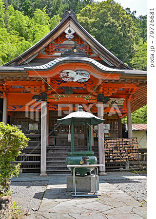 小川町散歩:大聖寺 天台宗 観音堂  小川町散歩:大聖寺 天台宗 観音堂  79726681