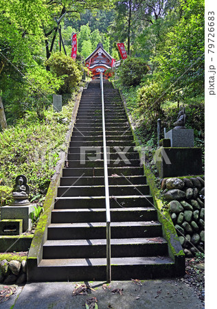 小川町散歩:大聖寺 天台宗 石段 観音堂 小川町散歩:大聖寺 天台宗 石段 観音堂 79726683