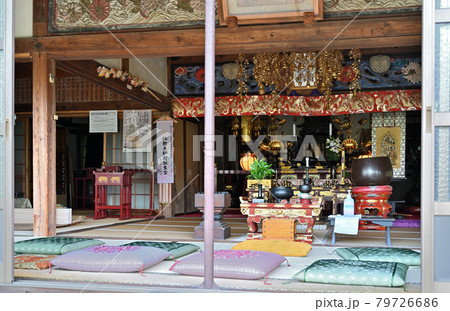 小川町散歩：大聖寺　天台宗　本堂　 79726686