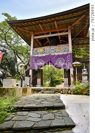 小川町散歩:大聖寺 天台宗 山門 小川町散歩:大聖寺 天台宗 山門 79726693