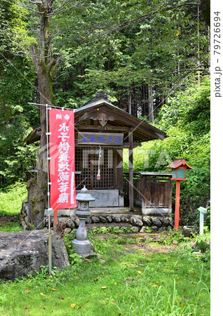 小川町散歩：大聖寺　天台宗　水子地蔵尊　 79726694