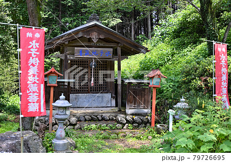 小川町散歩：大聖寺　天台宗　水子地蔵尊　 79726695